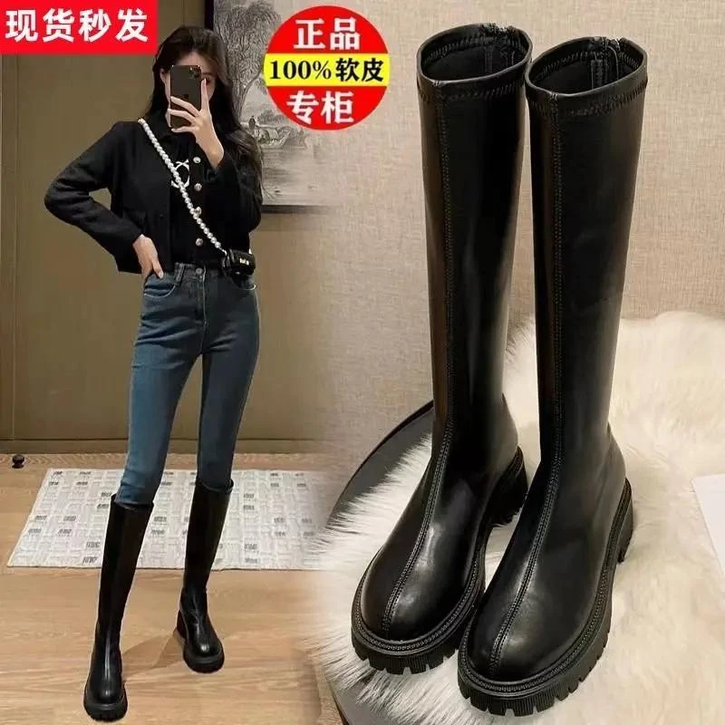真皮长靴女不过膝2023新款秋冬高筒骑士靴小个子厚底显yy