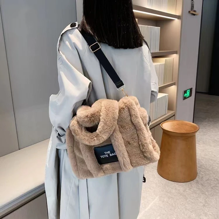 百搭包包女新款毛毛包单肩托特包大容量购物通勤包欧美斜挎包时尚