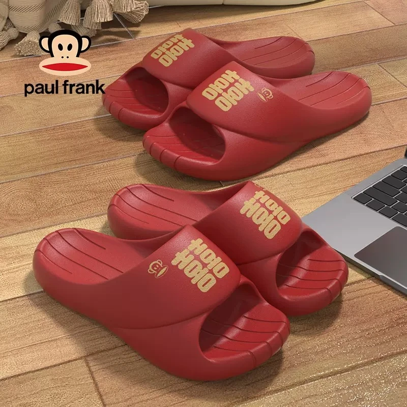 大嘴猴新婚拖鞋夏季喜庆红色四季家居防滑耐磨陪嫁情侣凉拖鞋女