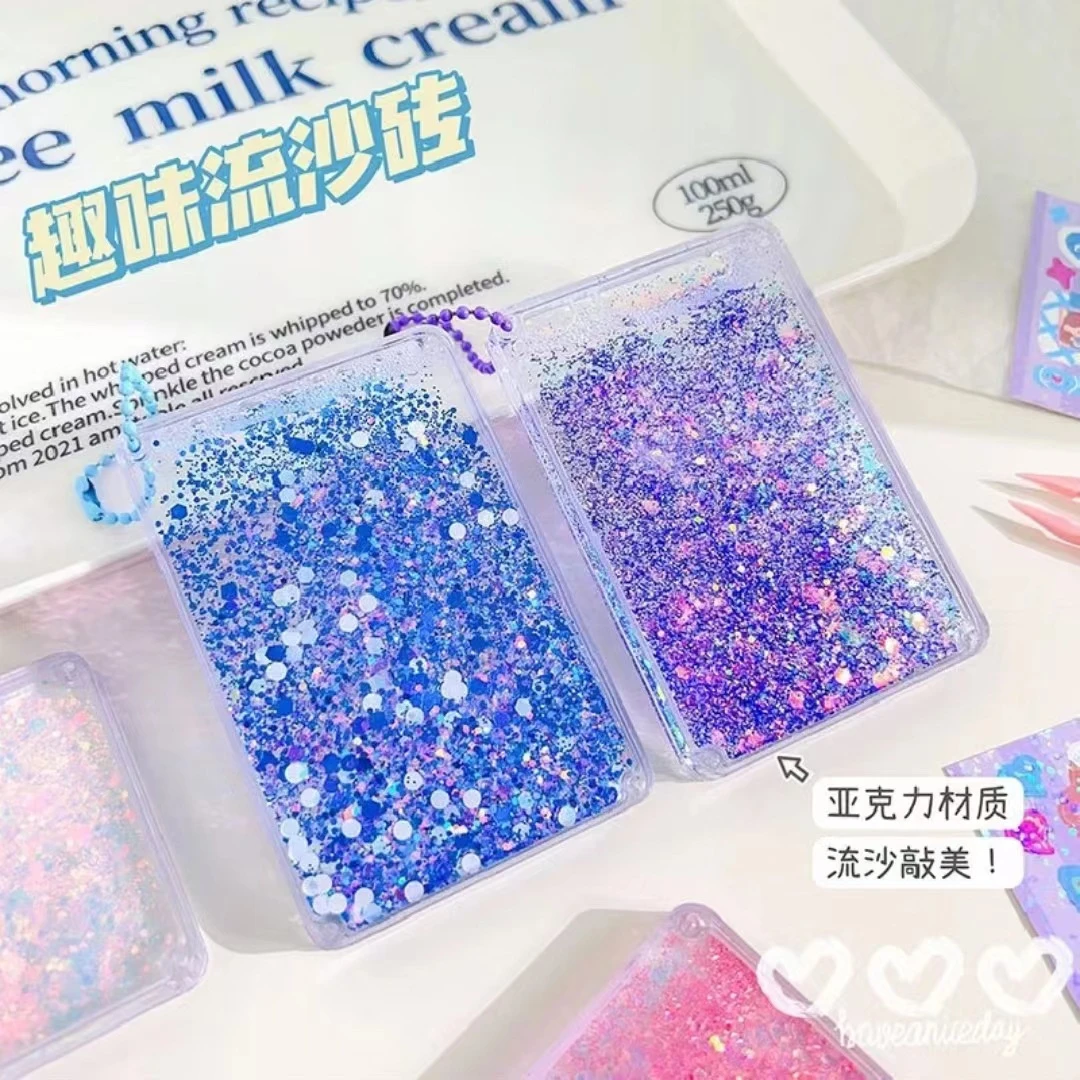 大号流沙咕卡亚克力透明麻将卡砖创意梦幻吧唧砖手账diy咕盘