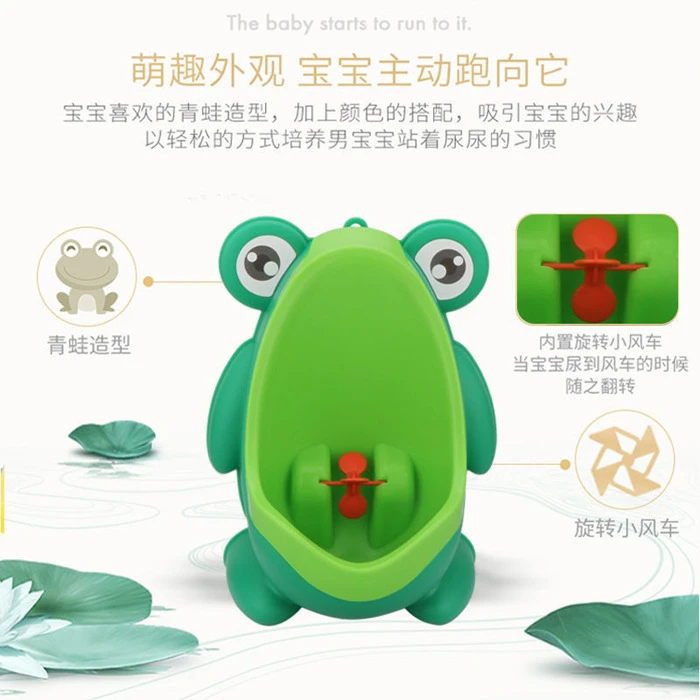 宝宝大小坐便器尿盆男孩挂墙小便池尿壶男童站立式便斗儿童小便器