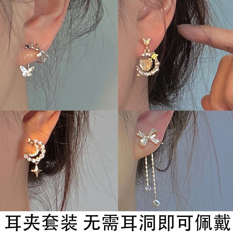 镶钻蝴蝶无耳洞耳夹蚊香盘气质温柔设计感耳饰精致小巧百搭耳环女