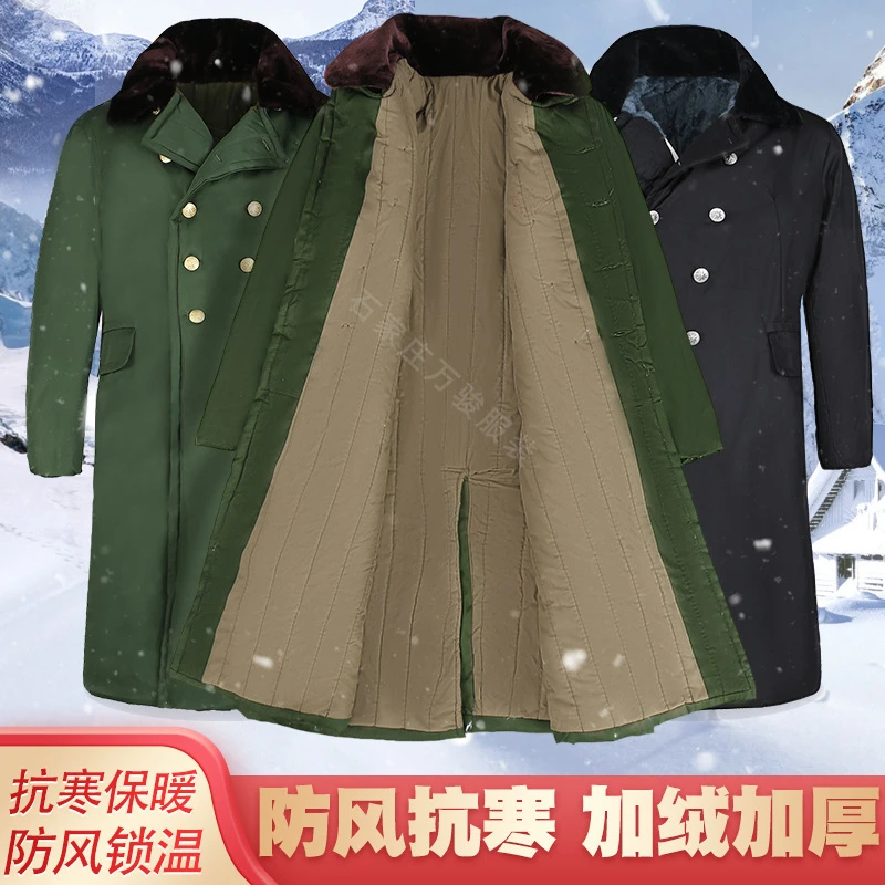 军棉大衣男加厚长款高端东北大棉袄冷库防寒服保安劳保工作服棉服
