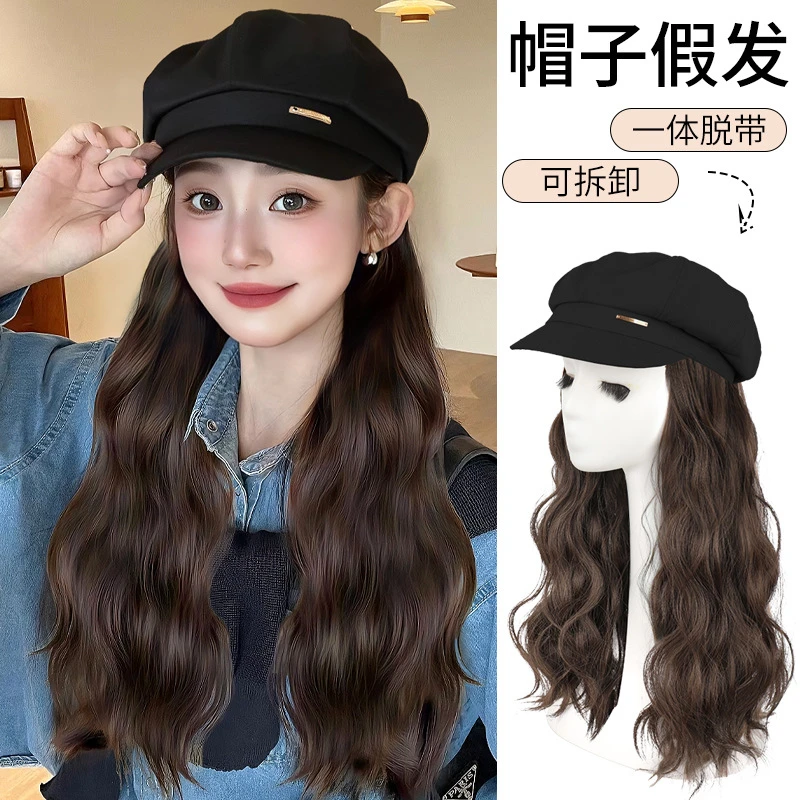 帽子假发可拆卸时尚女款2023新款贝雷帽长卷发仿真发假发全头套式
