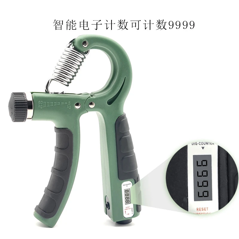 可调计数握力器手劲臂力锻炼拉力器手指力腕力康复训练健身握力器