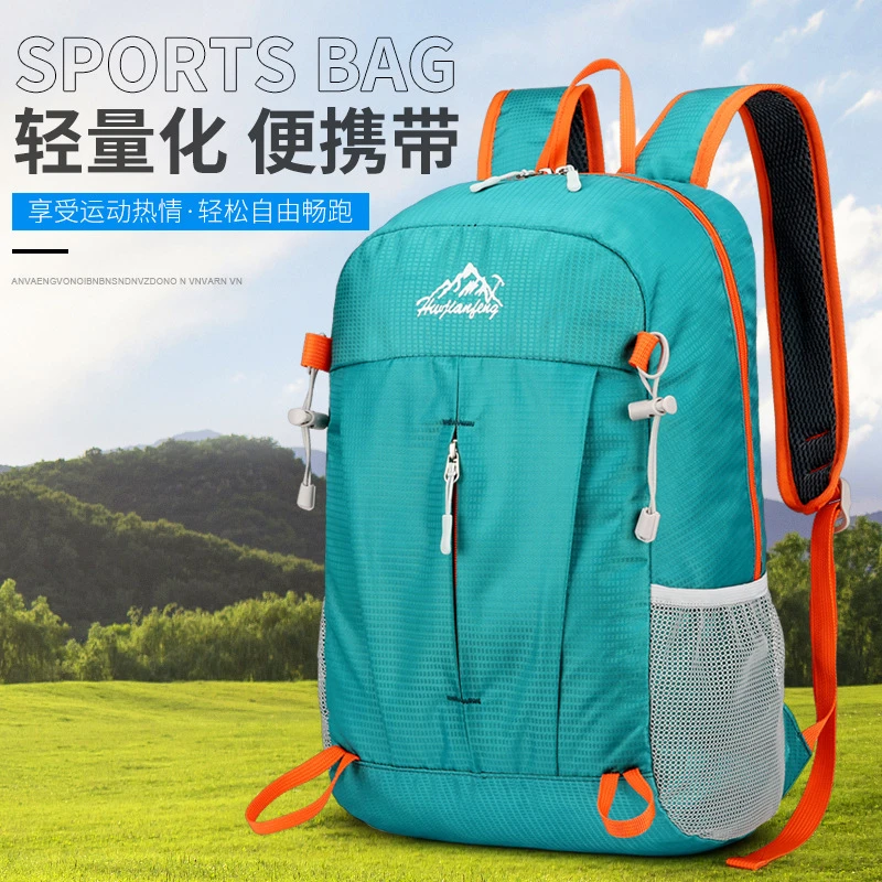 2024新款休闲多功能双肩包儿童户外运动潮流登山包大容量轻便背包
