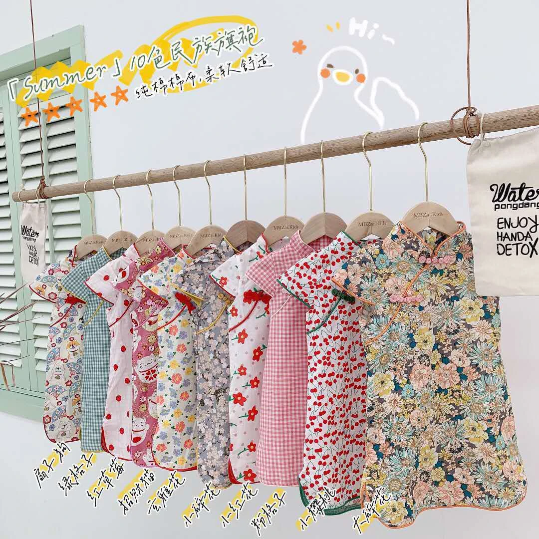 女童连衣裙旗袍裙夏季新款中国风棉宝宝唐装公主裙棉麻旗袍