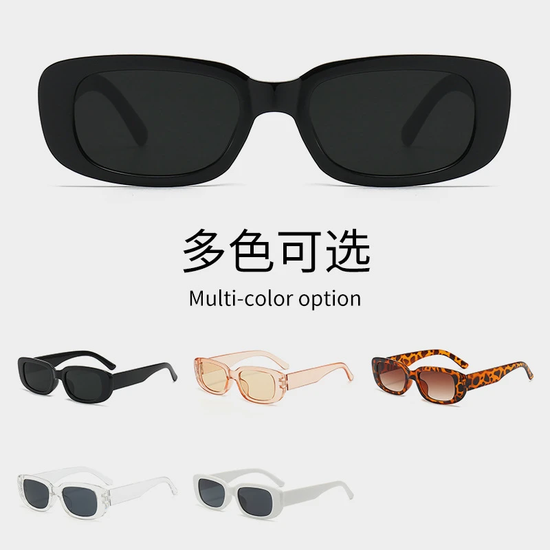 新款太阳镜男小框欧美墨镜女时尚复古方框潮流眼镜sunglasses