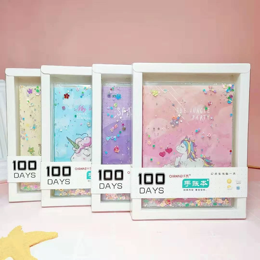 创意亮片入油流沙手账本小学生文具卡通本子手帐本笔记本礼物