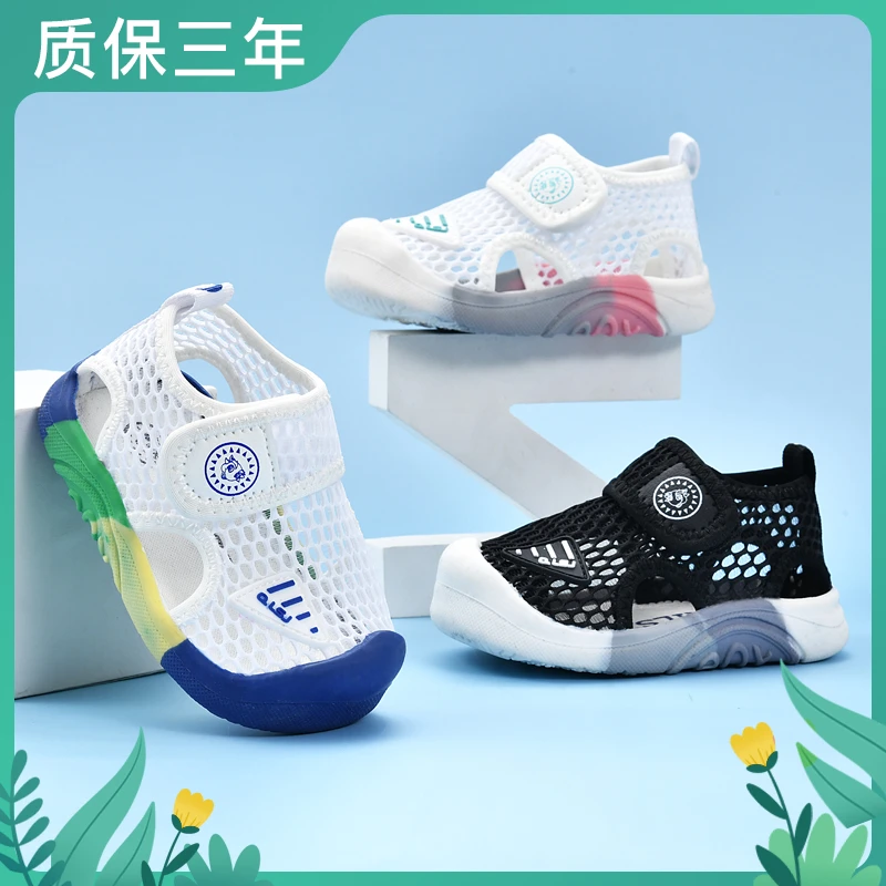 夏款透气凉鞋儿童女童软底运动防滑小童网面童鞋学步鞋休闲3102