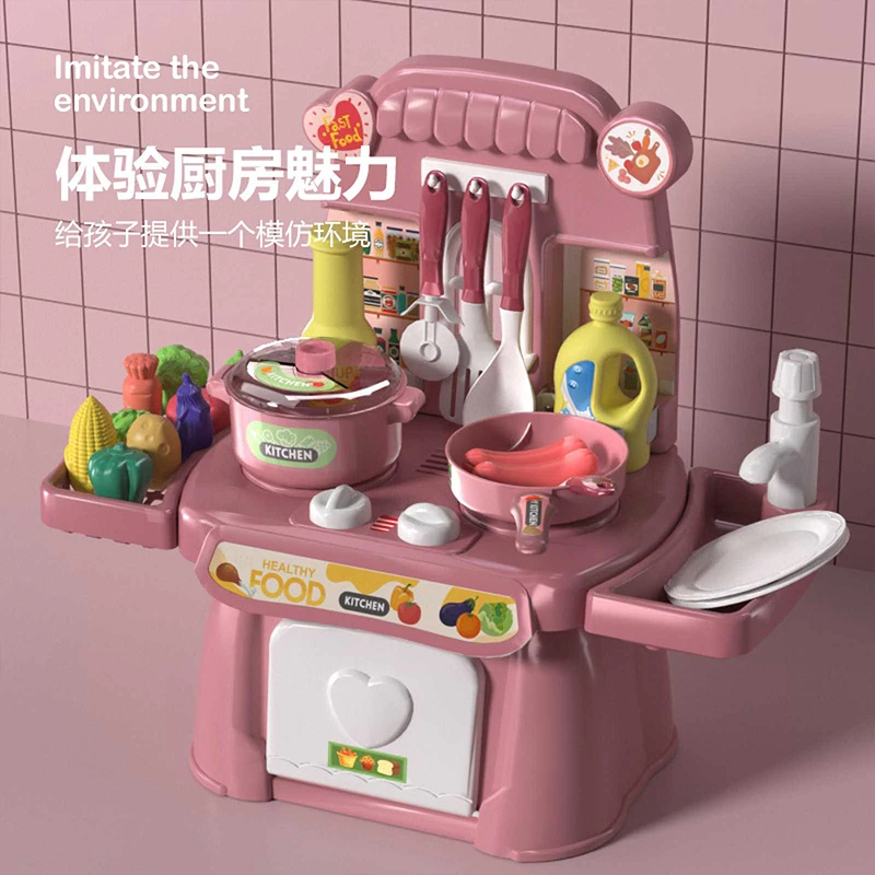 加厚迷你儿童过家家煮饭有趣玩具套装仿真做饭厨房趣味餐台搭配
