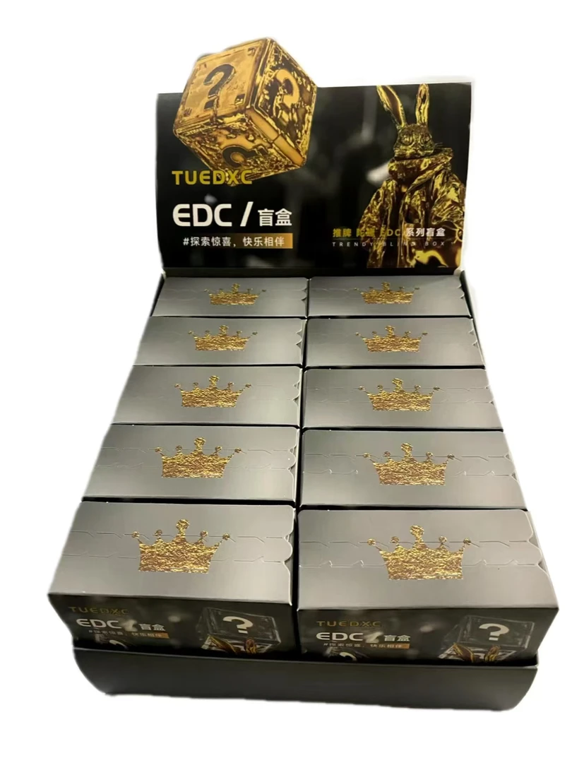 差价链接  恩欧【主播代拆】EDC解压玩具系列潮玩盲盒