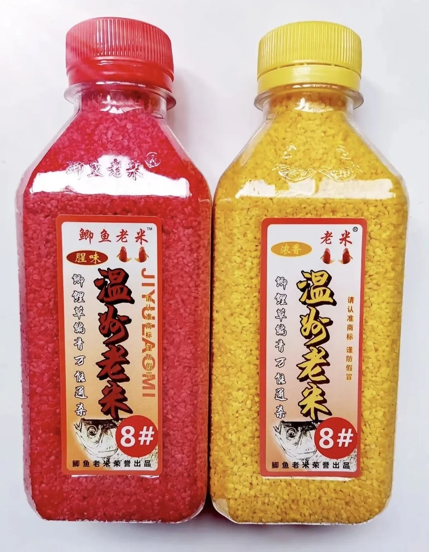 温州鲫鱼老米8号