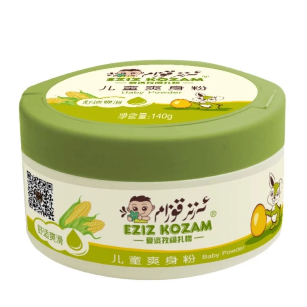 【Aroma】AZIZ KOZAM儿童新生儿婴幼儿清凉润肤爽身粉【新疆包邮】