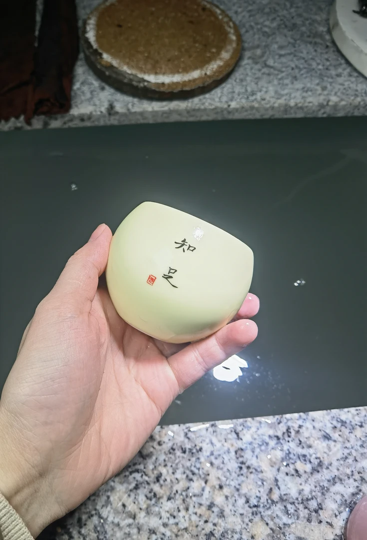 【闪购商品】知足3高端精美茶具主人杯主人杯茶杯瓷器
