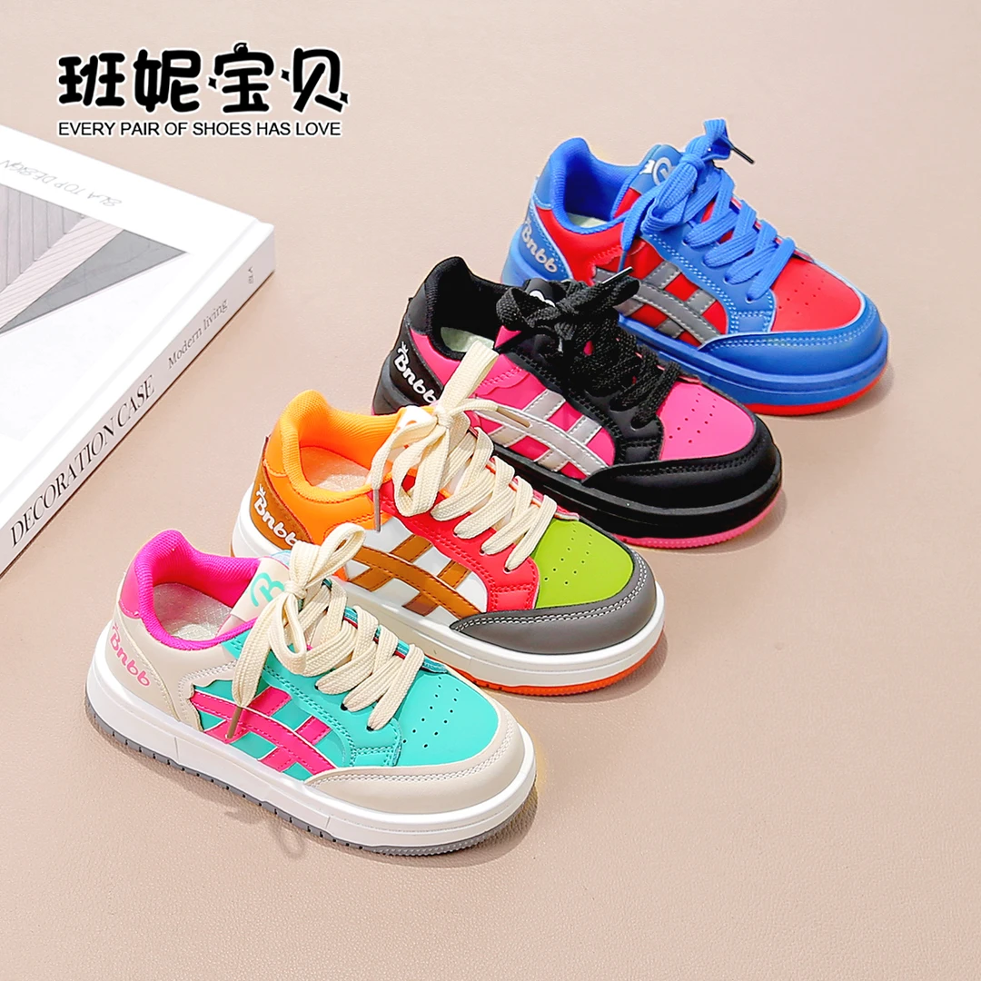 2025秋季儿童板鞋时尚软底透气男童百搭防滑中大童3611