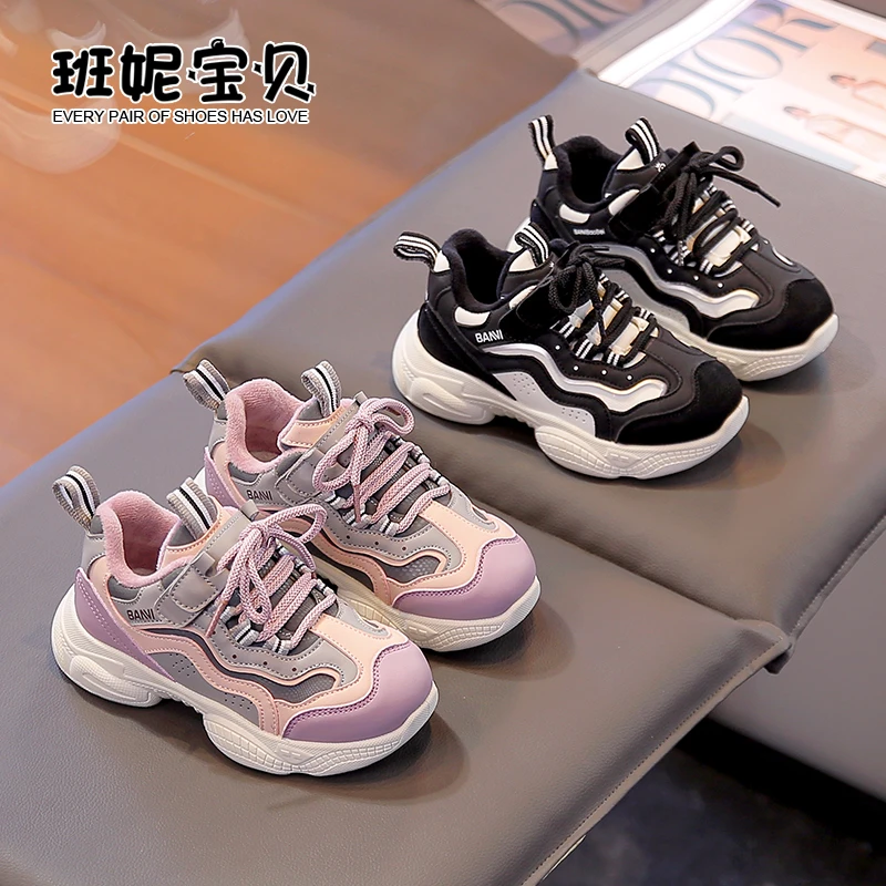 2023秋冬季新款儿童运动鞋女童老爹鞋加绒保暖童鞋男童休闲鞋1180