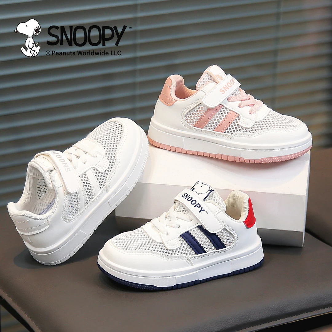 史努比夏季儿童透气童装百搭童鞋网面清仓小白鞋26-37码