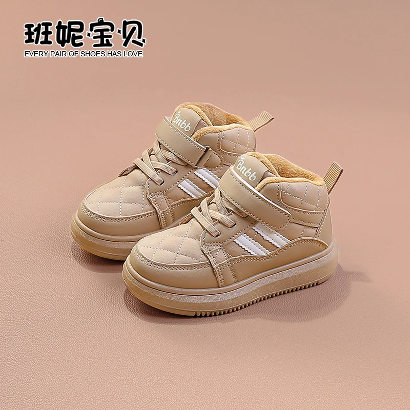 儿童高帮加绒板鞋2024冬季新款男童板鞋女童加绒鞋3586
