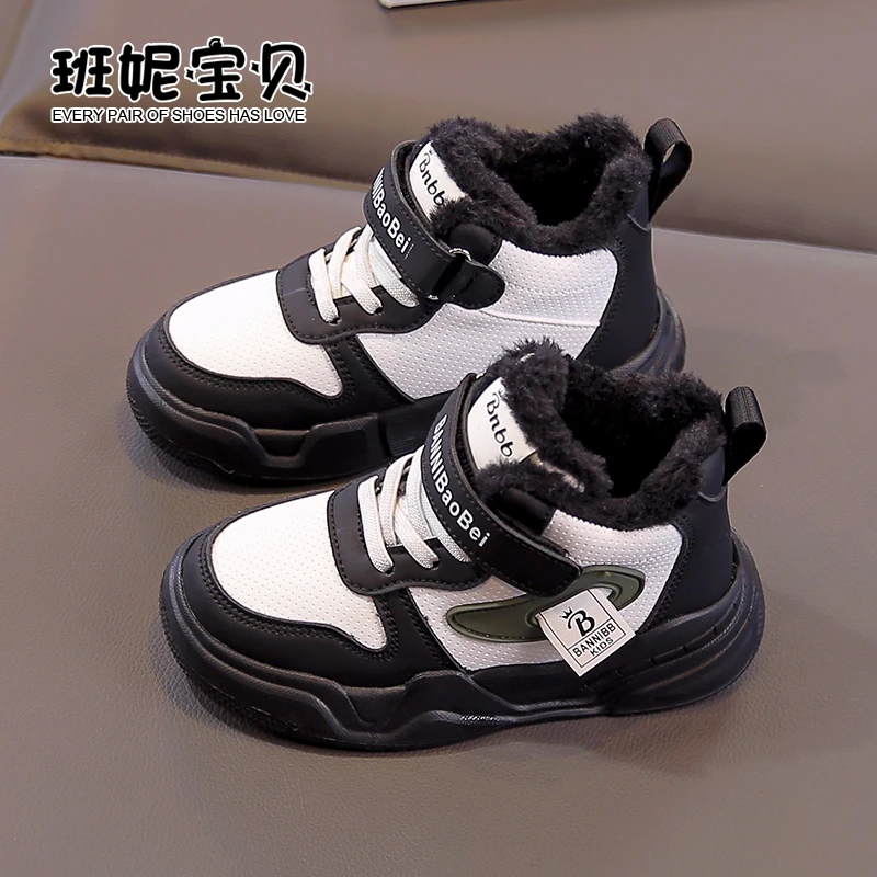 儿童运动鞋男童加绒鞋2023冬季新款保暖棉鞋女童休闲鞋D619
