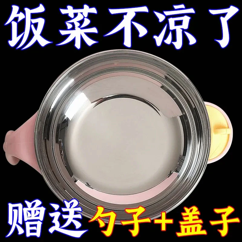 不锈钢注水保温碗婴儿带盖隔热防烫碗儿童餐具
