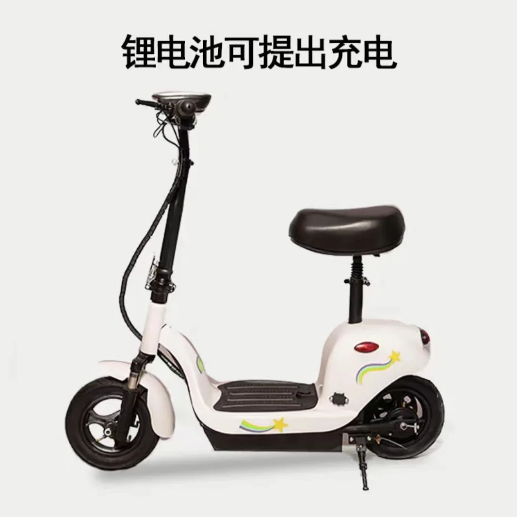 新款小白鹅折叠滑板电动车   Z