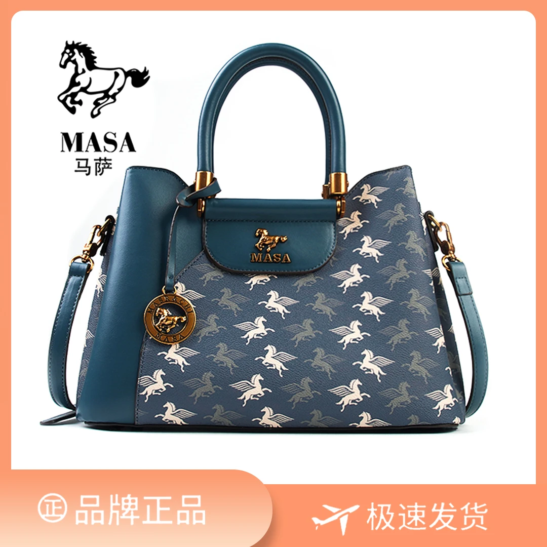 【长31宽12高22】手提单肩包女款爆款斜挎大容量时尚女包8515-21