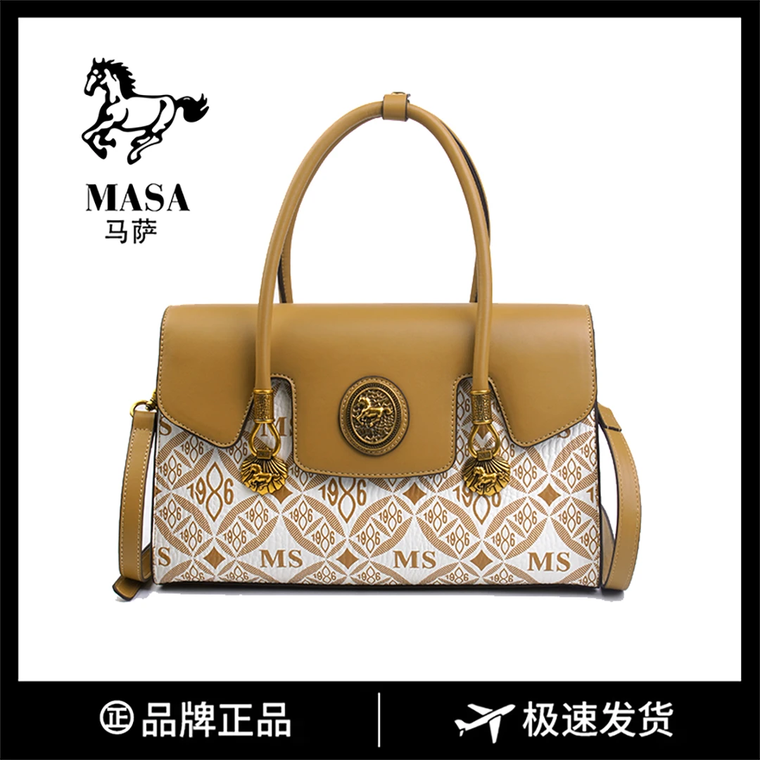 【尺寸长:32宽:13高:20】新款时尚通勤百搭斜挎包单肩8561