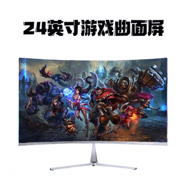 高清24/27/32英寸超薄曲面显示器白色高清hdmi液晶电脑屏幕产品