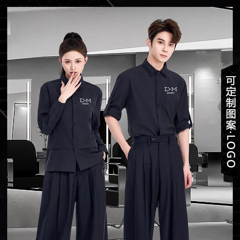 尖睿美发工作服时尚理发廊店发型师助理技师工衣定制logo男女同款