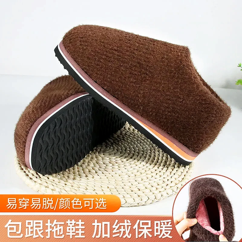 【成品棉拖鞋】手工拖鞋包跟冬季加绒加厚雪貂绒 月子鞋居家鞋棉