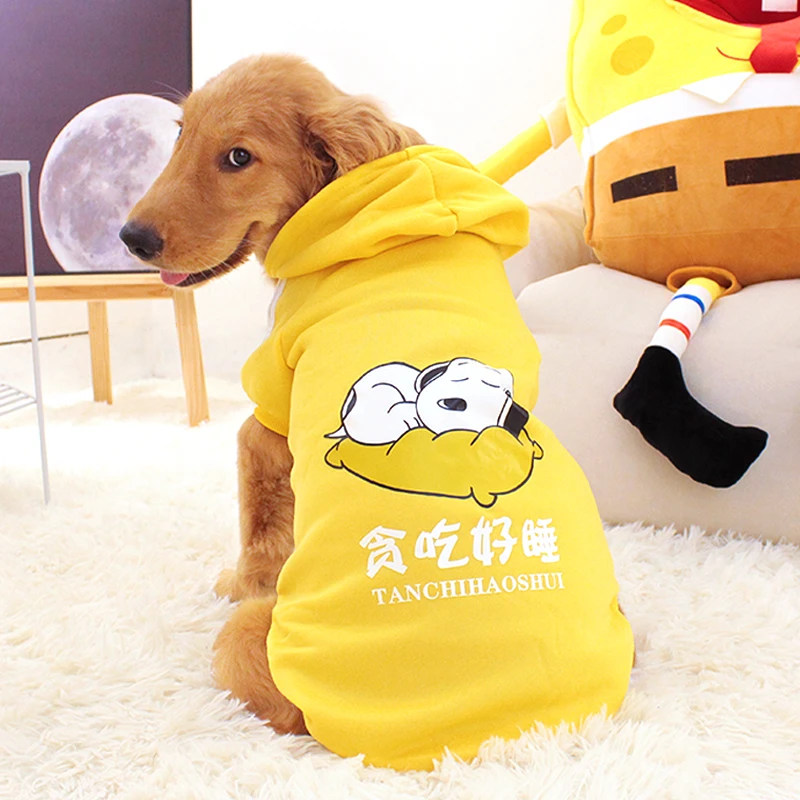 狗狗衣服冬装保暖加绒金毛拉布拉多阿拉斯加边牧帅气柔软中大型犬