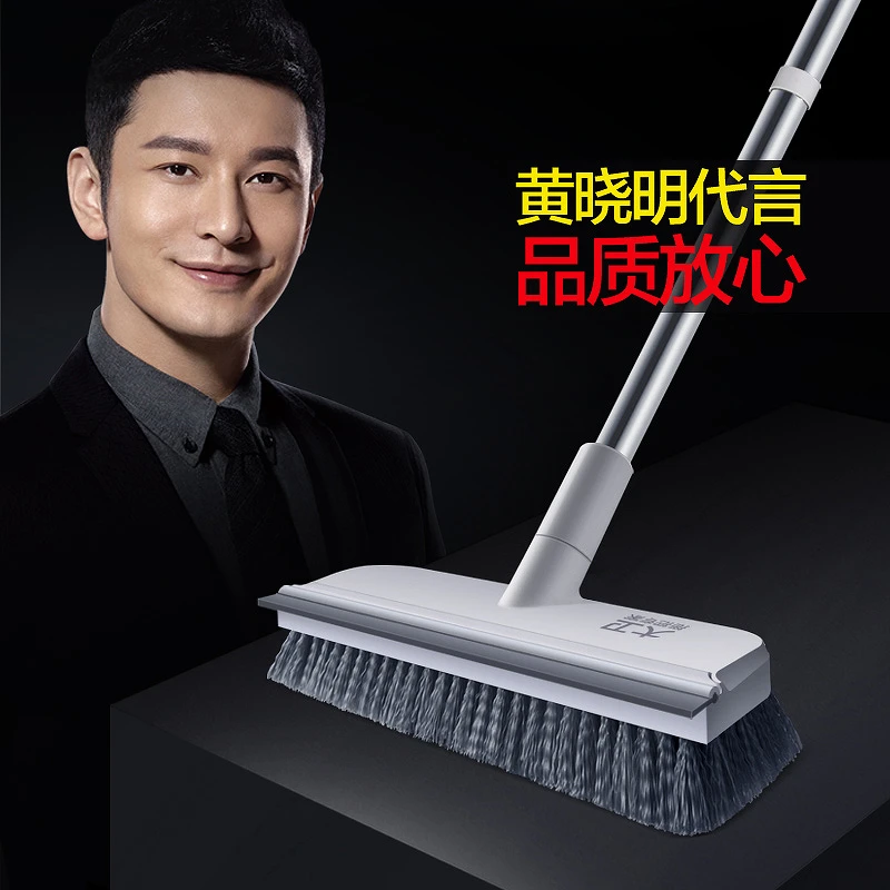 大卫S2长柄两用硬毛多功能地缝刷魔刮水除尘魔术刷浴室卫生间地刷