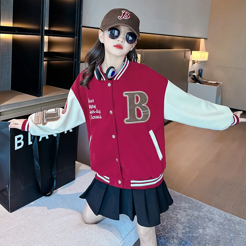 玛吉卡女童秋季2024新款外套洋气时尚百搭舒适字母潮棒球服中大童