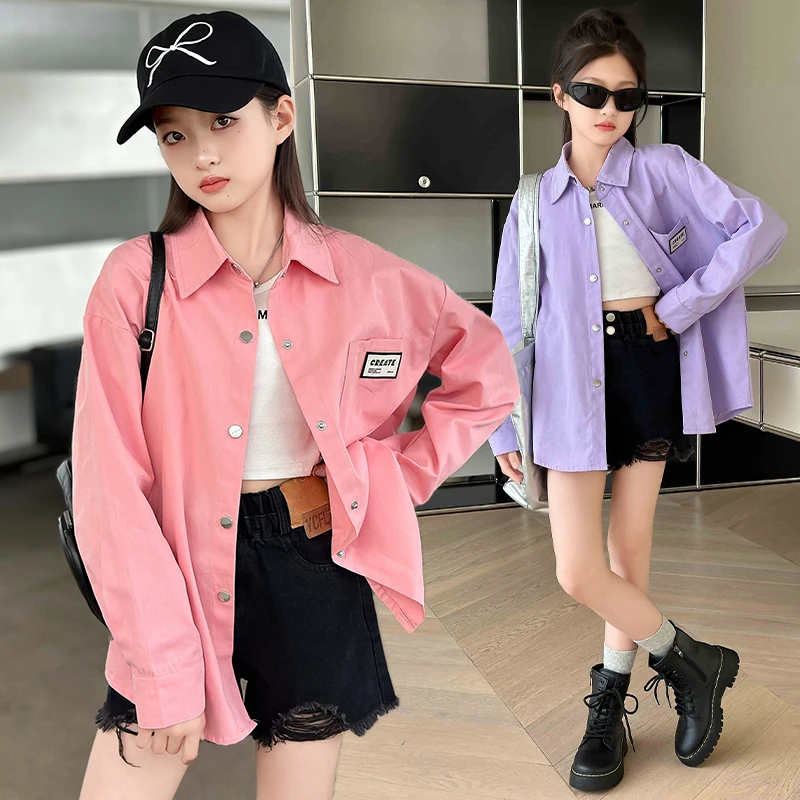 玛吉卡上衣秋季2024新款时尚简约百搭休闲衬衫清新秋款外套中大童