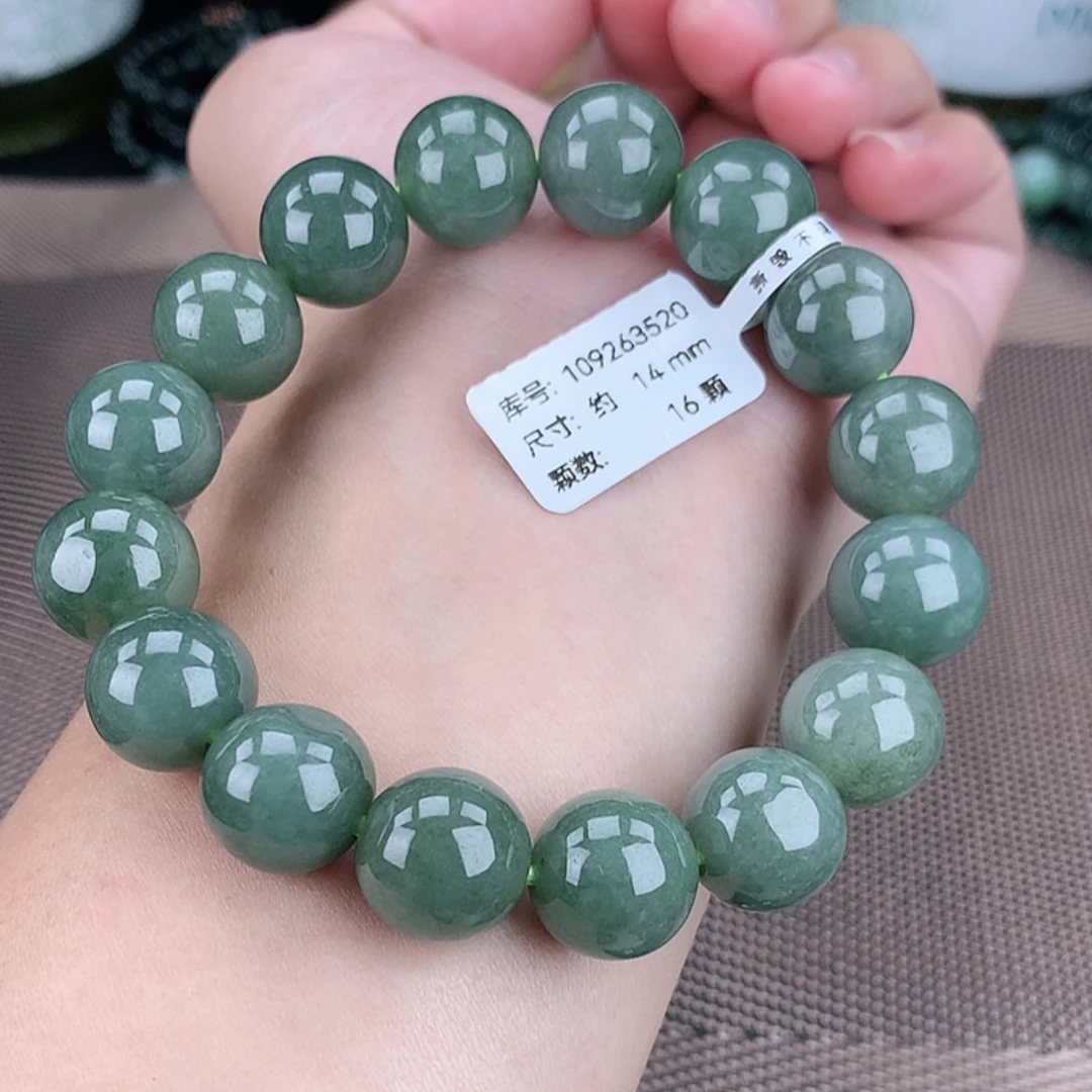 缅甸天然A货翡翠14m冰透满绿菠菜绿翡翠手串绿色气质时尚款玉手串