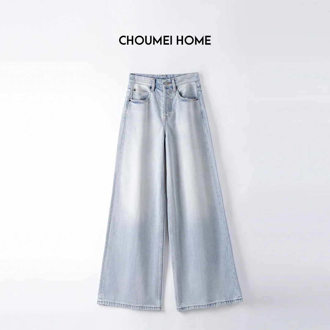 Choumei Home春夏康龙面料 设计师款怀旧复古高腰大阔腿裤女