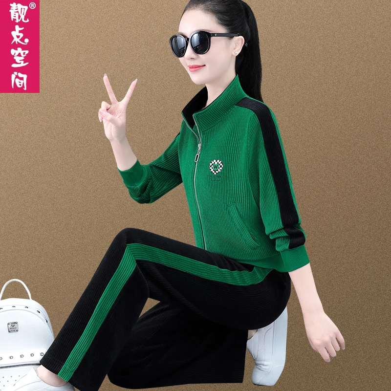 坑条绒运动套装女春秋新款时尚开衫立领宽松减龄气质休闲服两件套