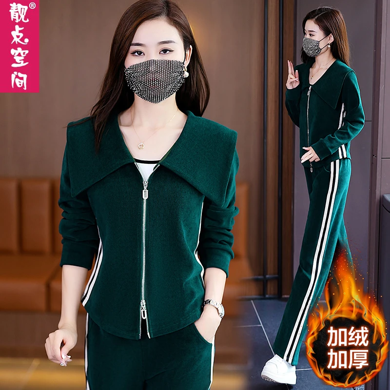 网红翻领运动套装女春秋2025新款时尚气质加绒加厚休闲服两件套