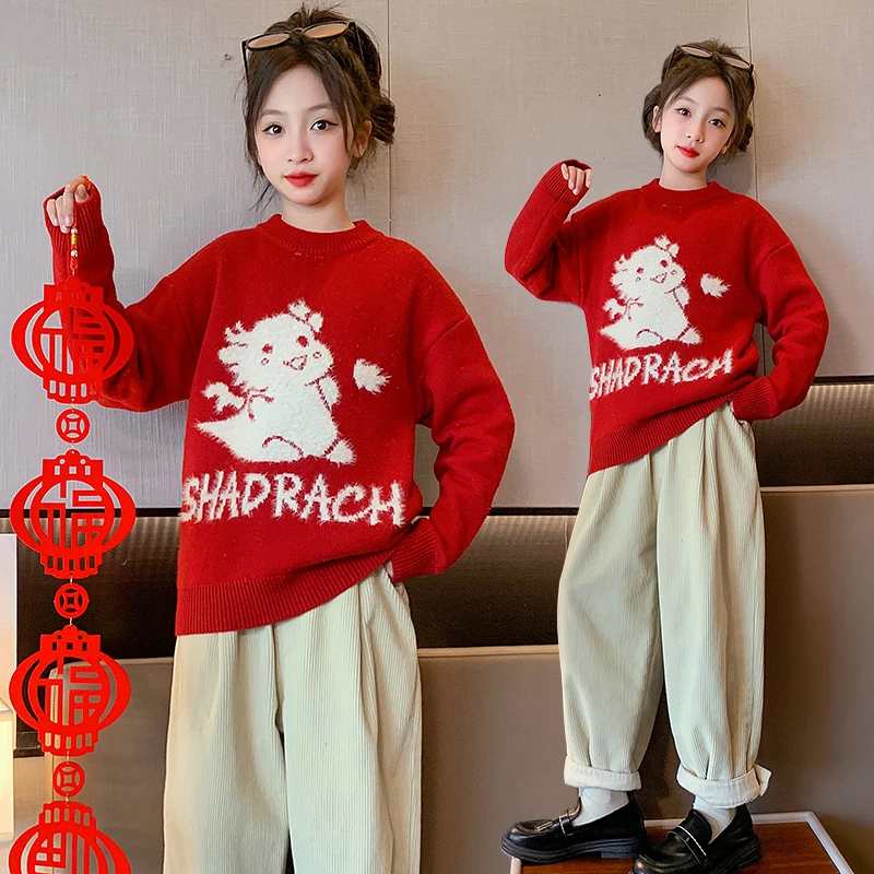 女童毛衣加厚冬款针织衫中大童亲子装打底衫过年大红色时尚小女孩