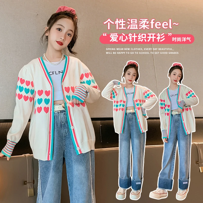 女童秋装毛衣开衫新款中大童韩版休闲白色女孩线衣针织衫 DX03765