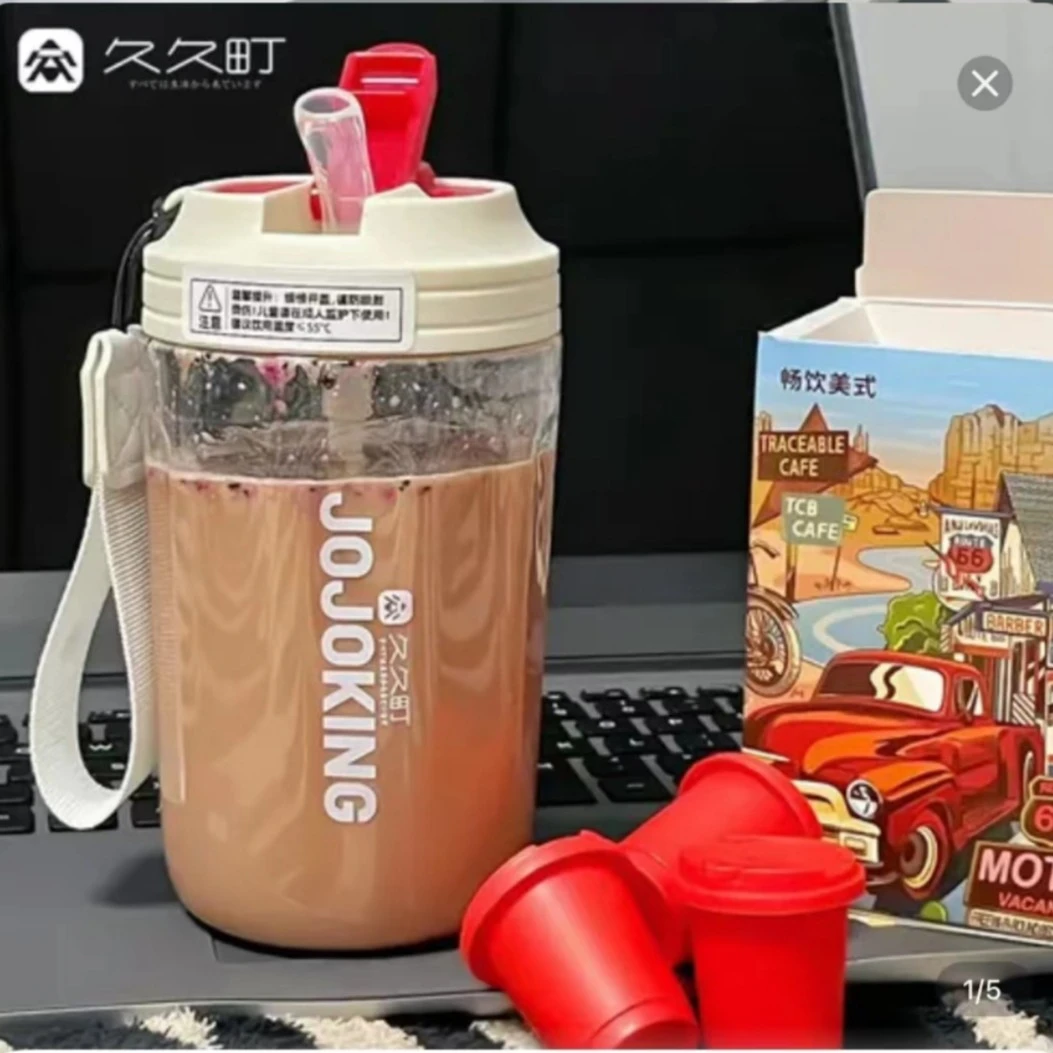 【专属】久久町ins便携式小清晰水杯女生高颜值耐摔运动便携创意