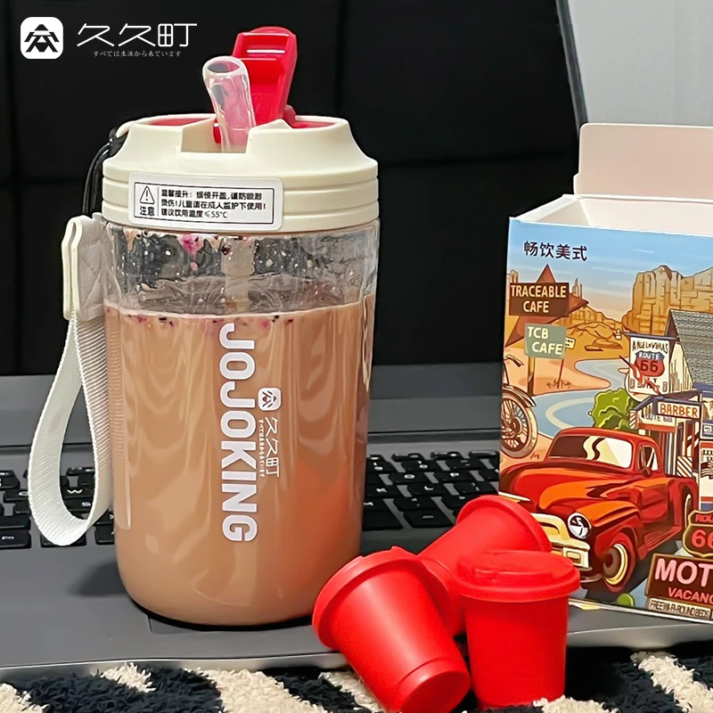 久久町ins便携式小清晰水杯女生高颜值耐摔运动便携学生塑料杯子