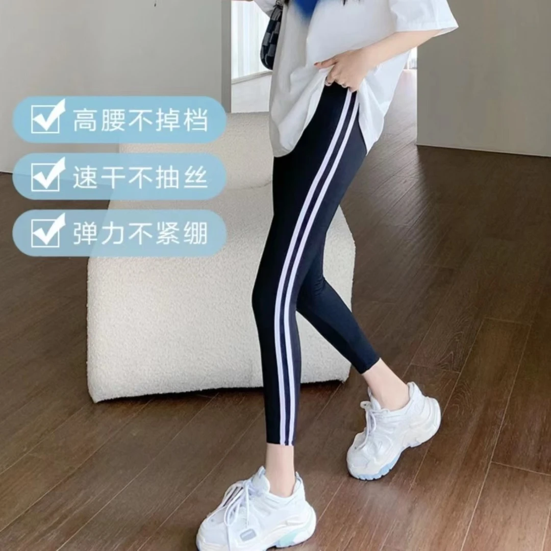 2024春夏季新款薄款腿部两条杠显瘦芭比裤收腹紧身瑜伽小脚裤08