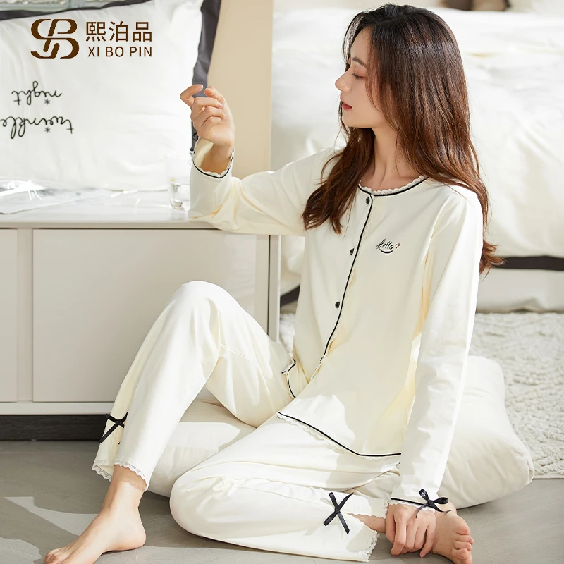 熙泊品有带胸垫家居服女款爆款2025新款纯棉爆款春秋季可外穿睡衣