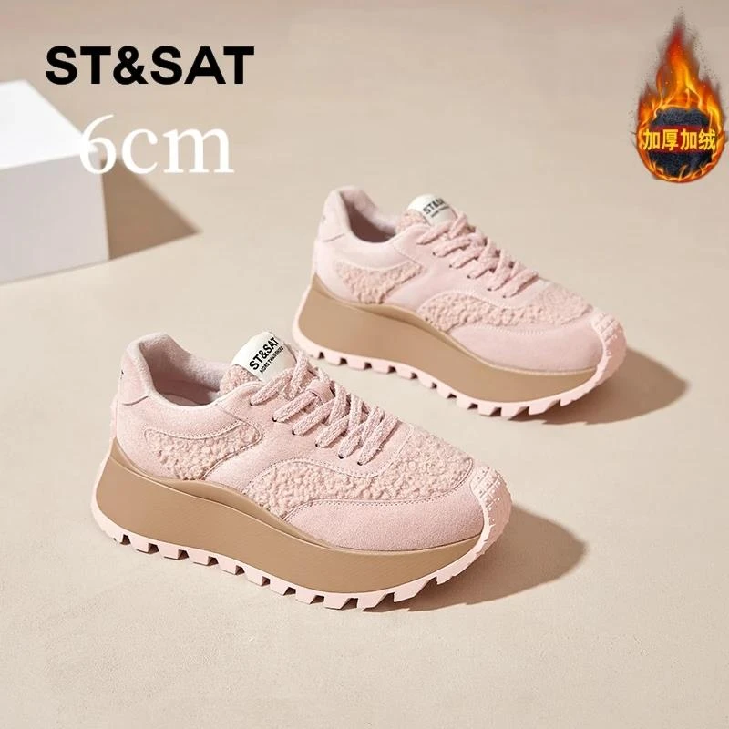 St&Sat/星期六加绒阿甘鞋女2024新款冬季女士增高6厘米厚底休闲鞋