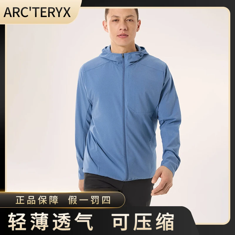 ARC'TERYX/始祖鸟男款 Sima Hoody 纯色拉链连帽防晒皮肤衣夹克