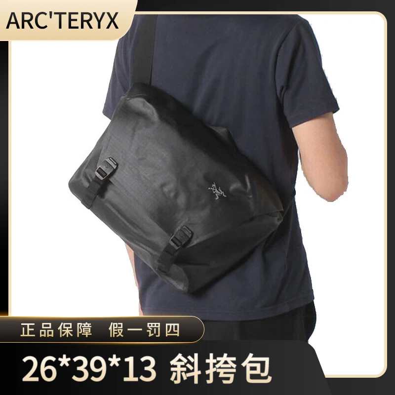 ARC'TERYX/始祖鸟Granville 10经典纯色大容量翻盖开口单肩斜挎包