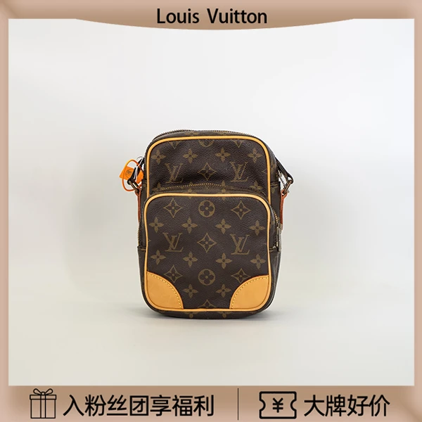 95新  肥猫/LV 中古双层竖版相机包/斜挎包pvc/底长16/32166