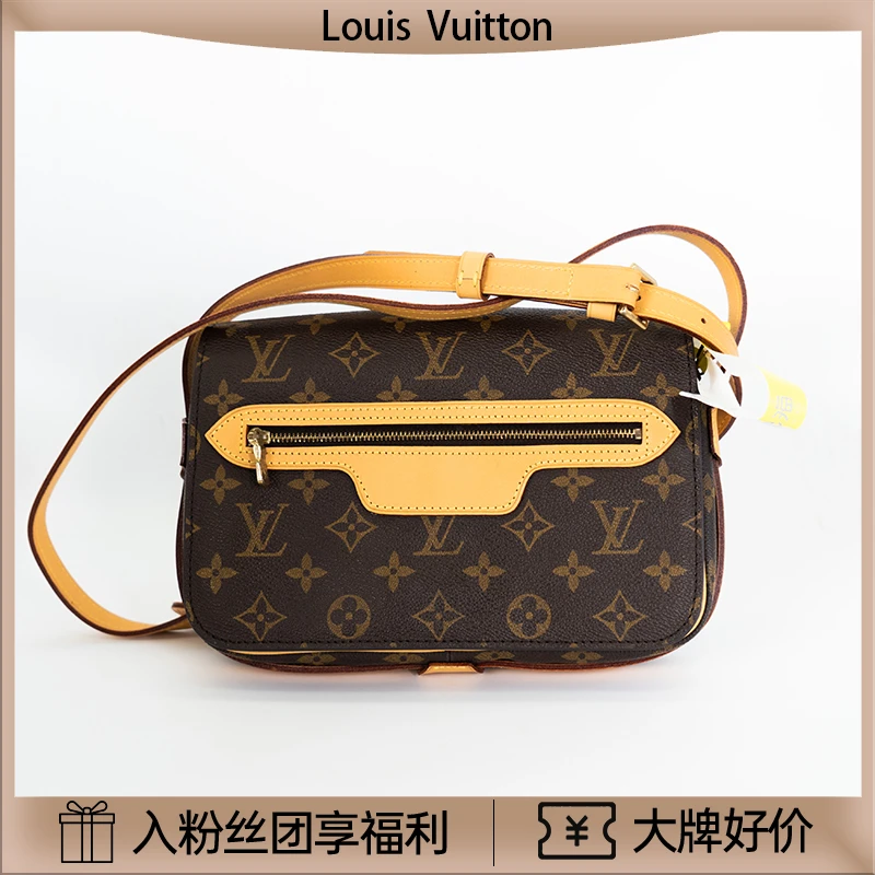 95新  肥猫/LV中古秋千包/植鞣革/内里更新/40201